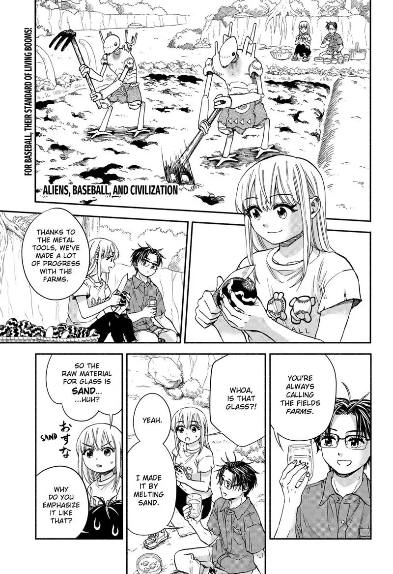 Aliens, Baseball, and Civilization Chapter 13 page 1