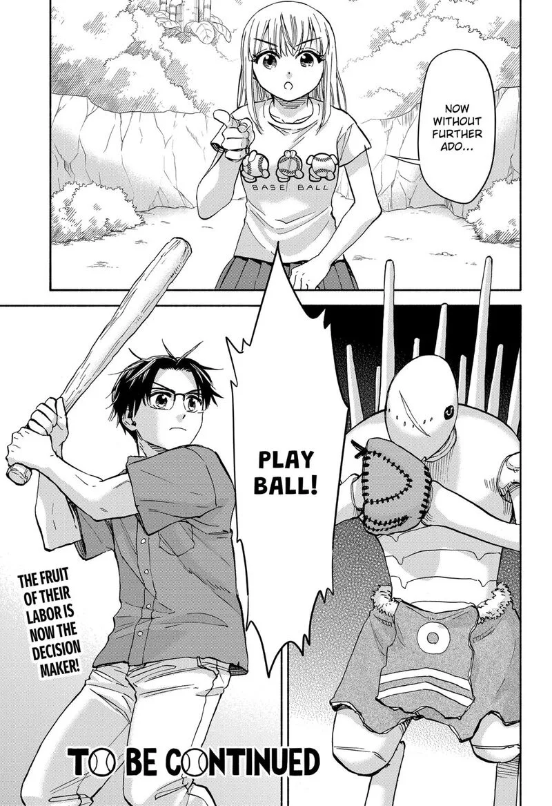 Aliens, Baseball, and Civilization Chapter 13 page 19