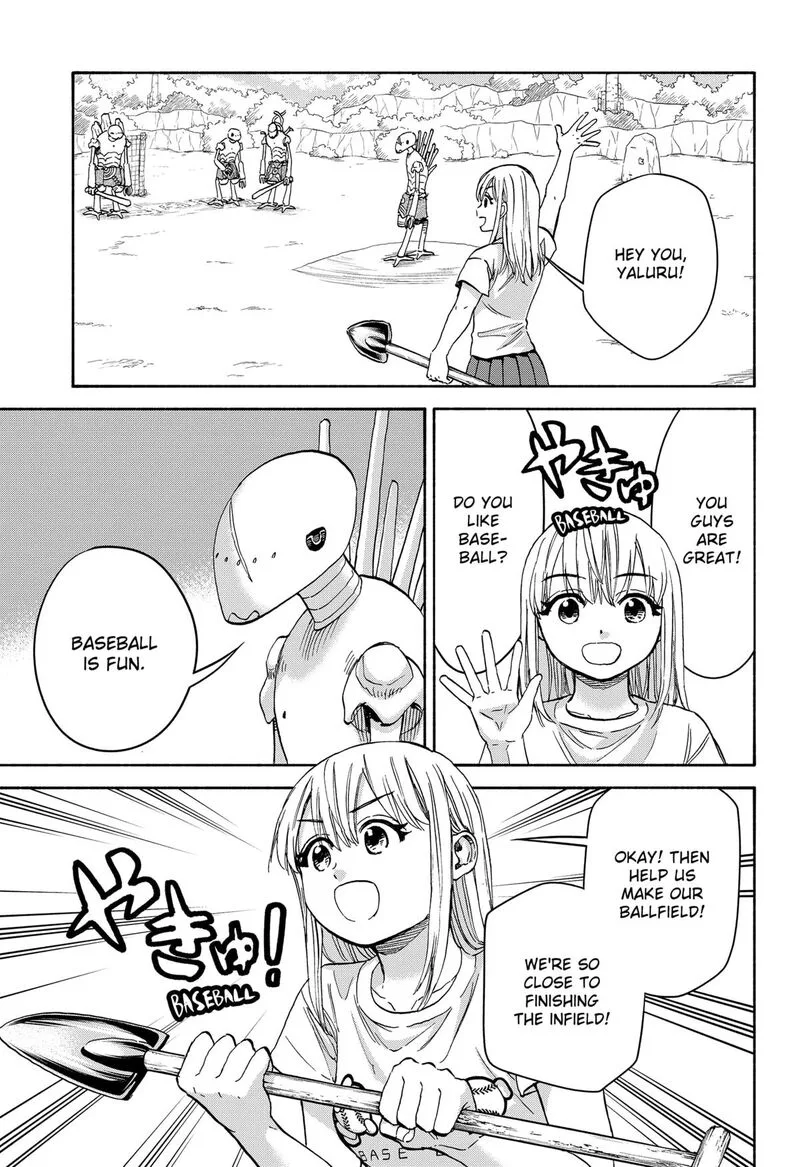 Aliens, Baseball, and Civilization Chapter 13 page 7