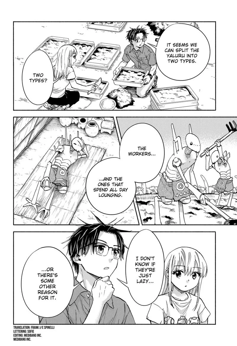 Aliens, Baseball, and Civilization Chapter 13 page 4