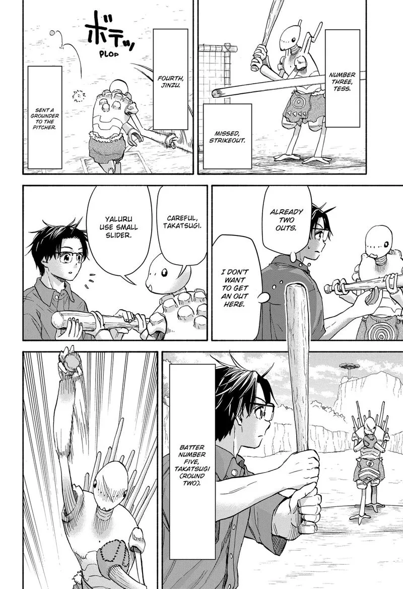 Aliens, Baseball, and Civilization Chapter 14 page 10
