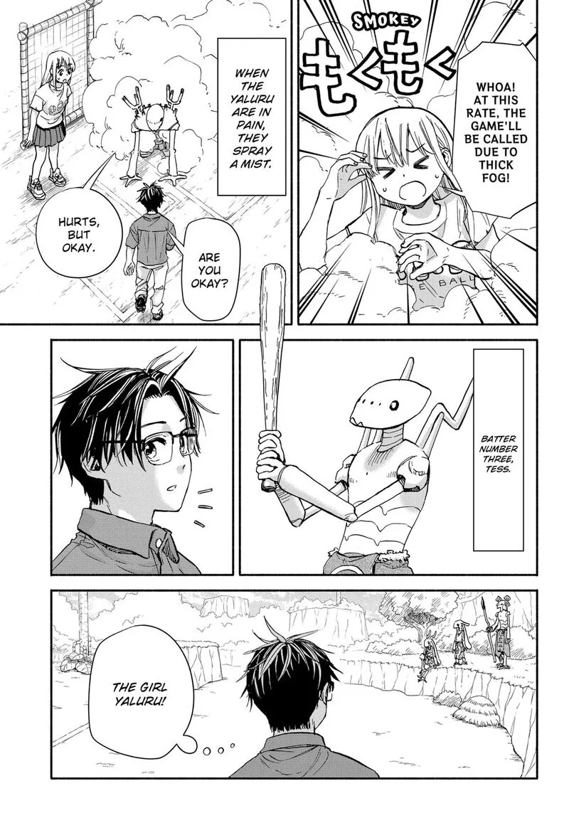 Aliens, Baseball, and Civilization Chapter 14 page 7
