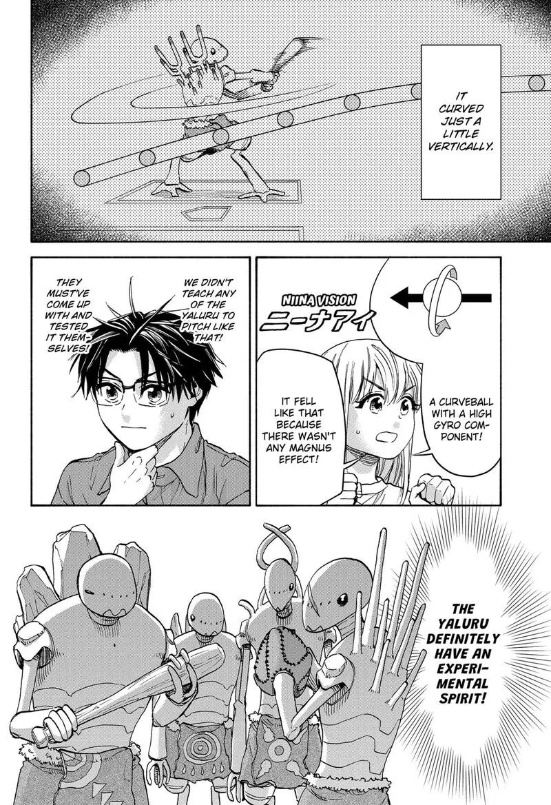 Aliens, Baseball, and Civilization Chapter 14 page 18