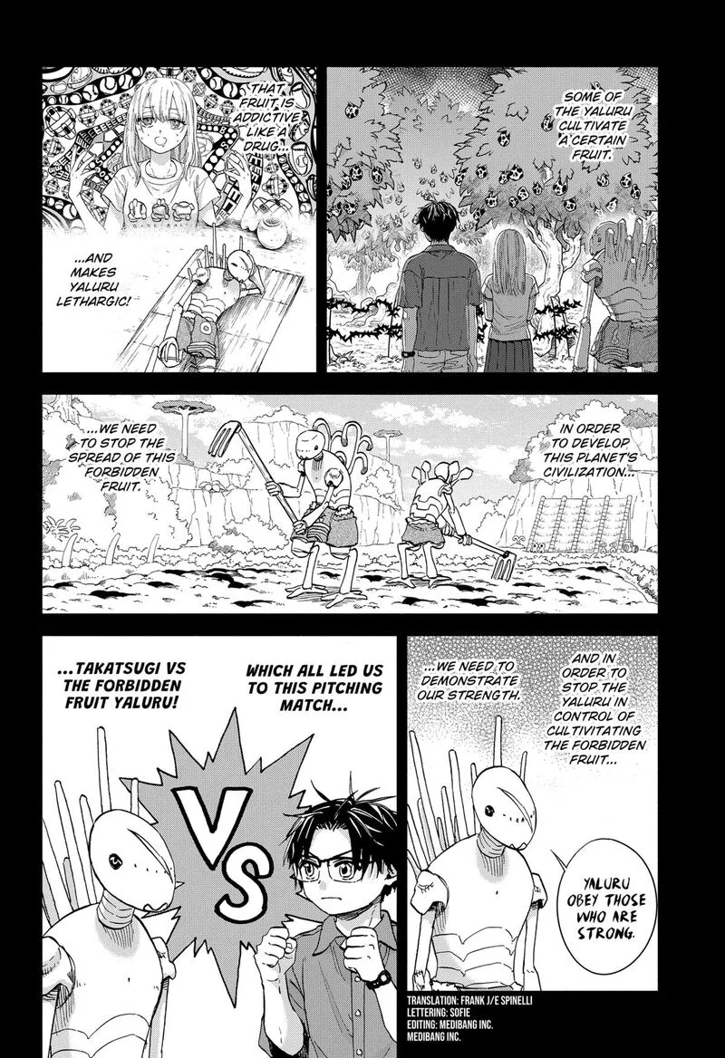 Aliens, Baseball, and Civilization Chapter 15 page 2
