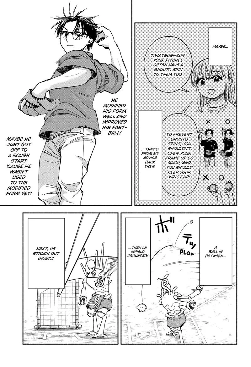 Aliens, Baseball, and Civilization Chapter 15 page 11