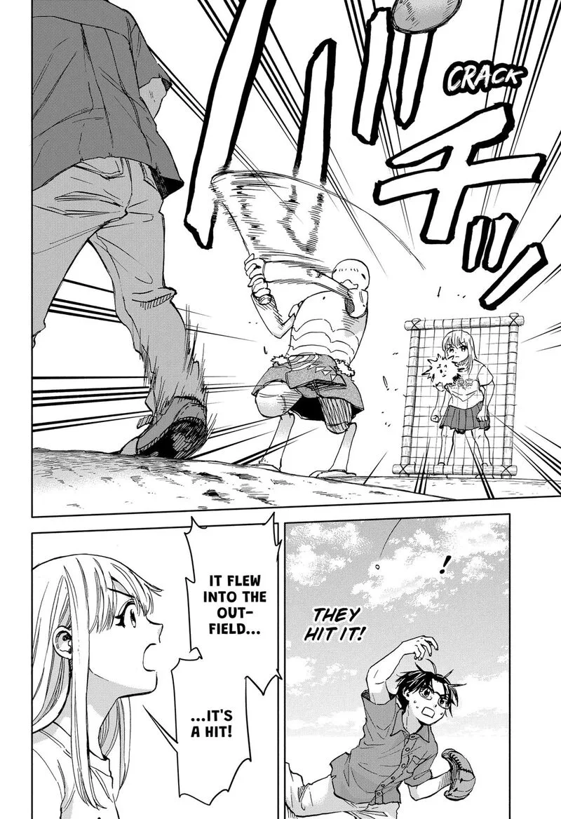 Aliens, Baseball, and Civilization Chapter 15 page 6