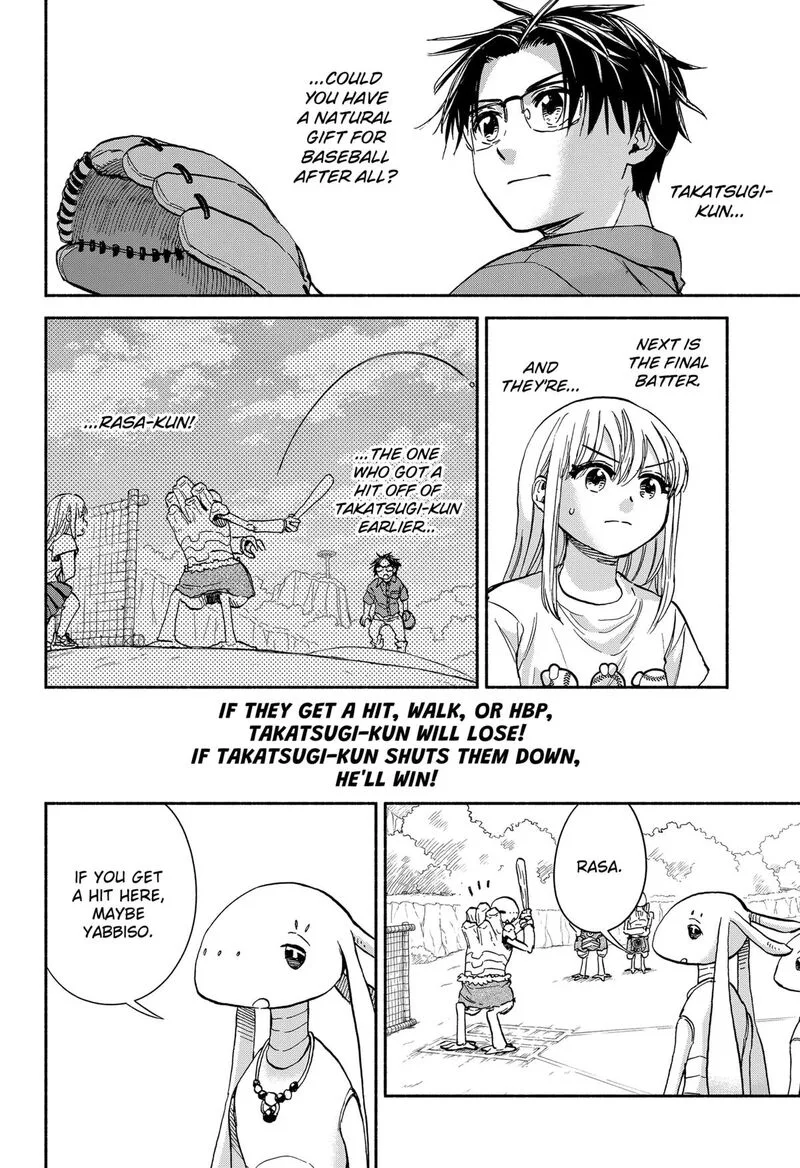 Aliens, Baseball, and Civilization Chapter 15 page 12