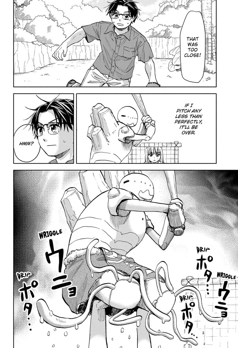 Aliens, Baseball, and Civilization Chapter 15 page 16