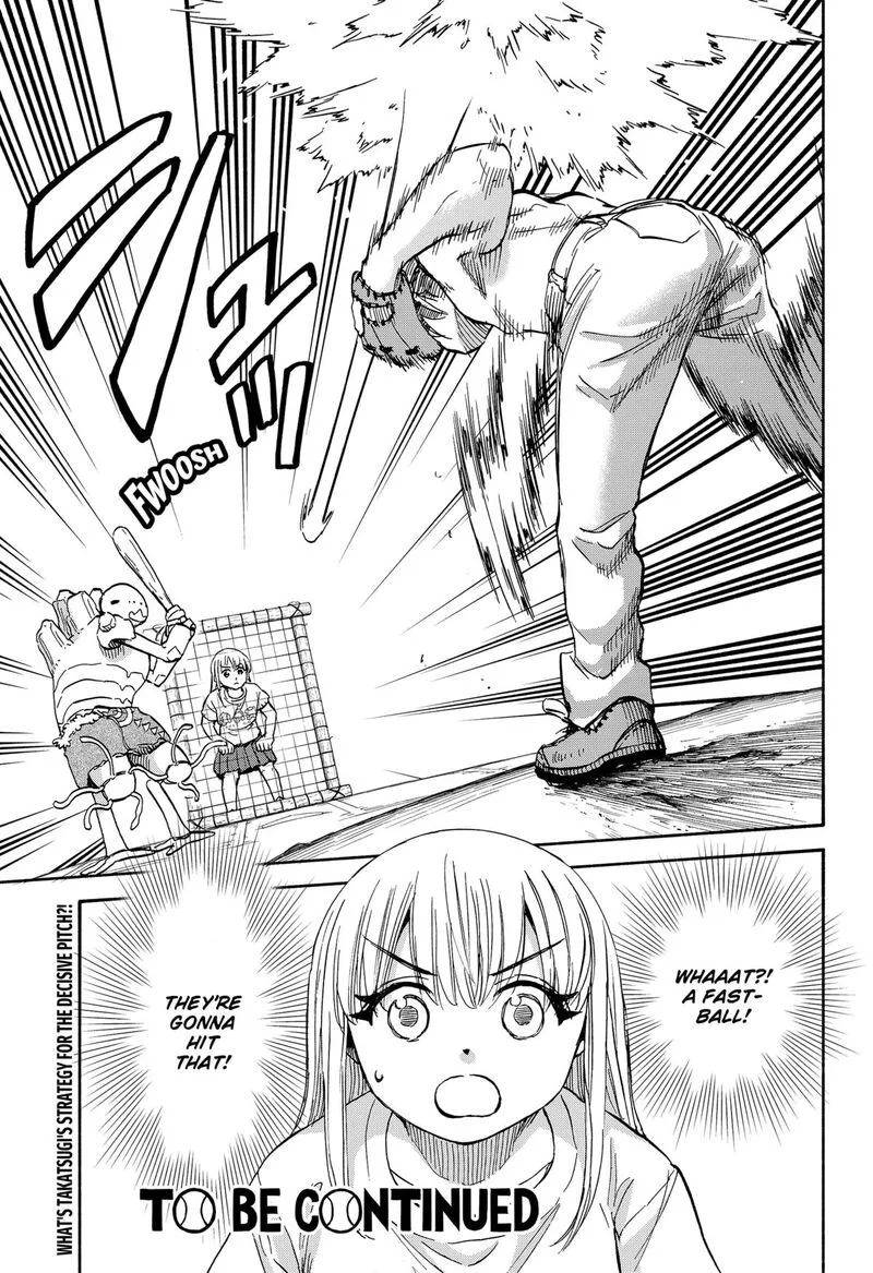 Aliens, Baseball, and Civilization Chapter 15 page 23
