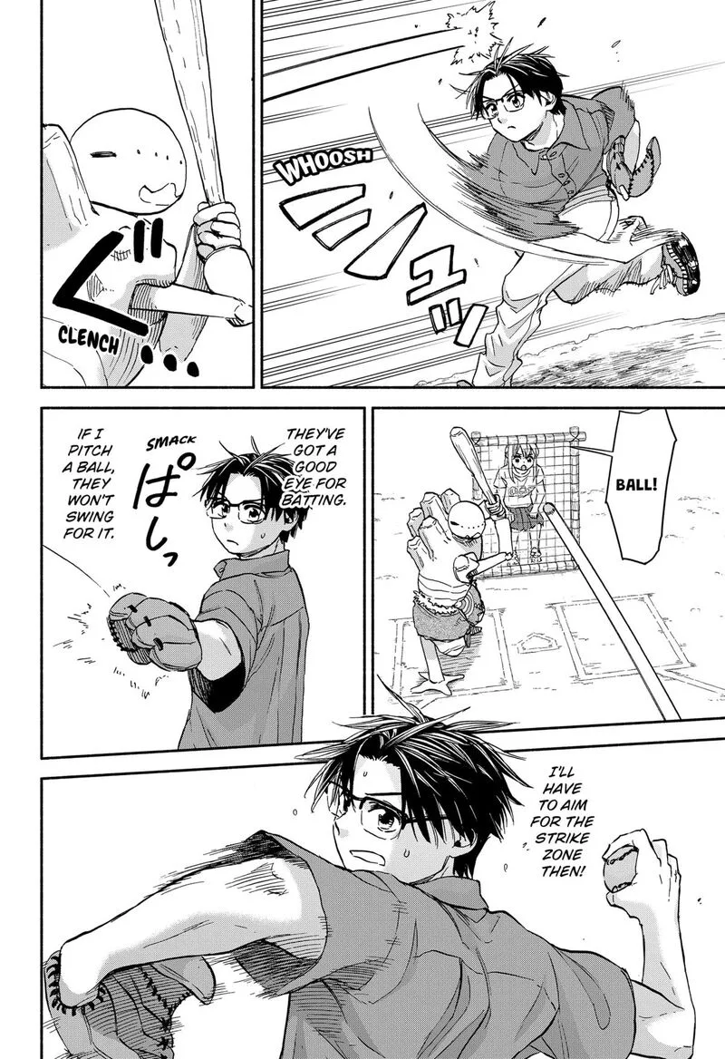 Aliens, Baseball, and Civilization Chapter 15 page 14
