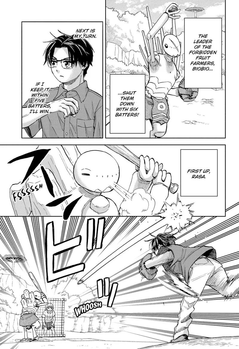 Aliens, Baseball, and Civilization Chapter 15 page 3