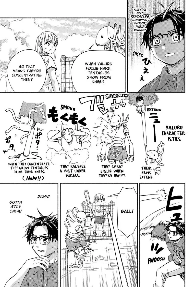 Aliens, Baseball, and Civilization Chapter 15 page 17