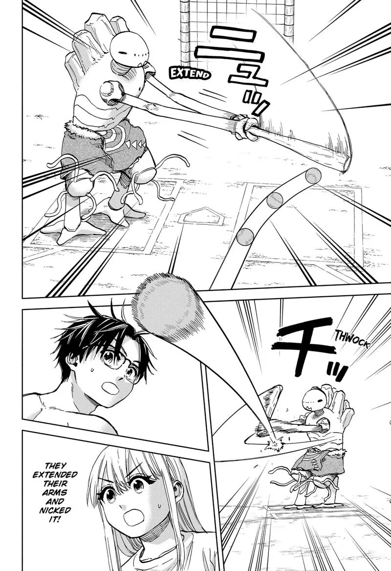 Aliens, Baseball, and Civilization Chapter 16 page 4