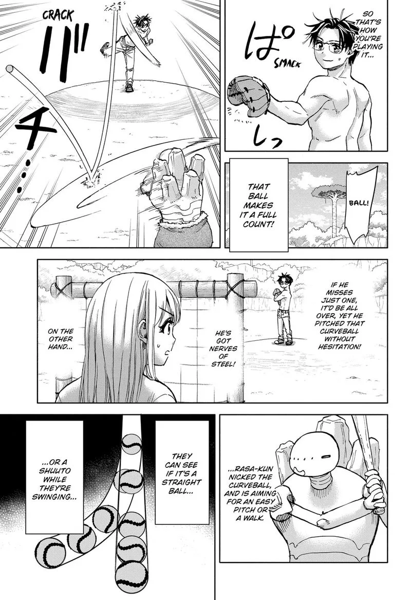 Aliens, Baseball, and Civilization Chapter 16 page 5