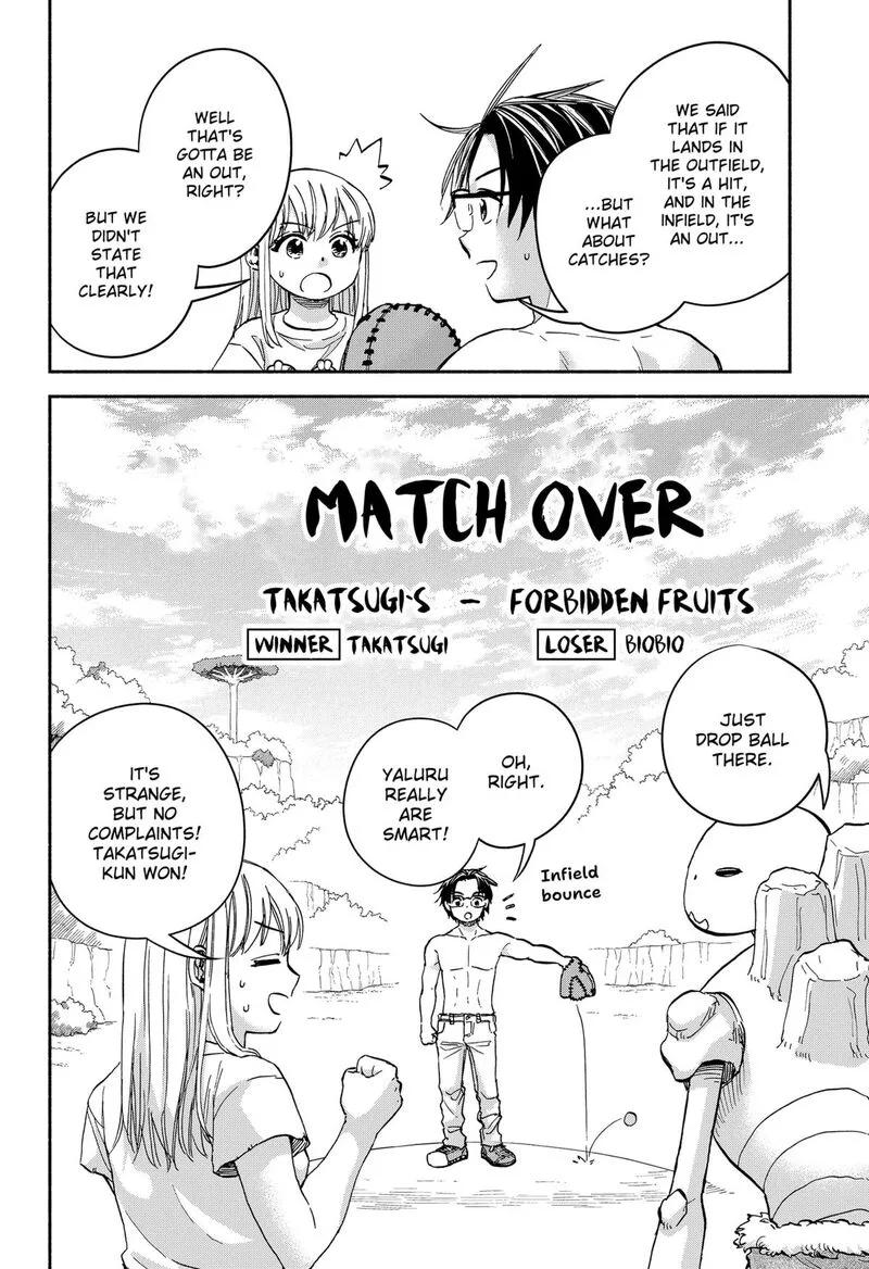 Aliens, Baseball, and Civilization Chapter 16 page 14