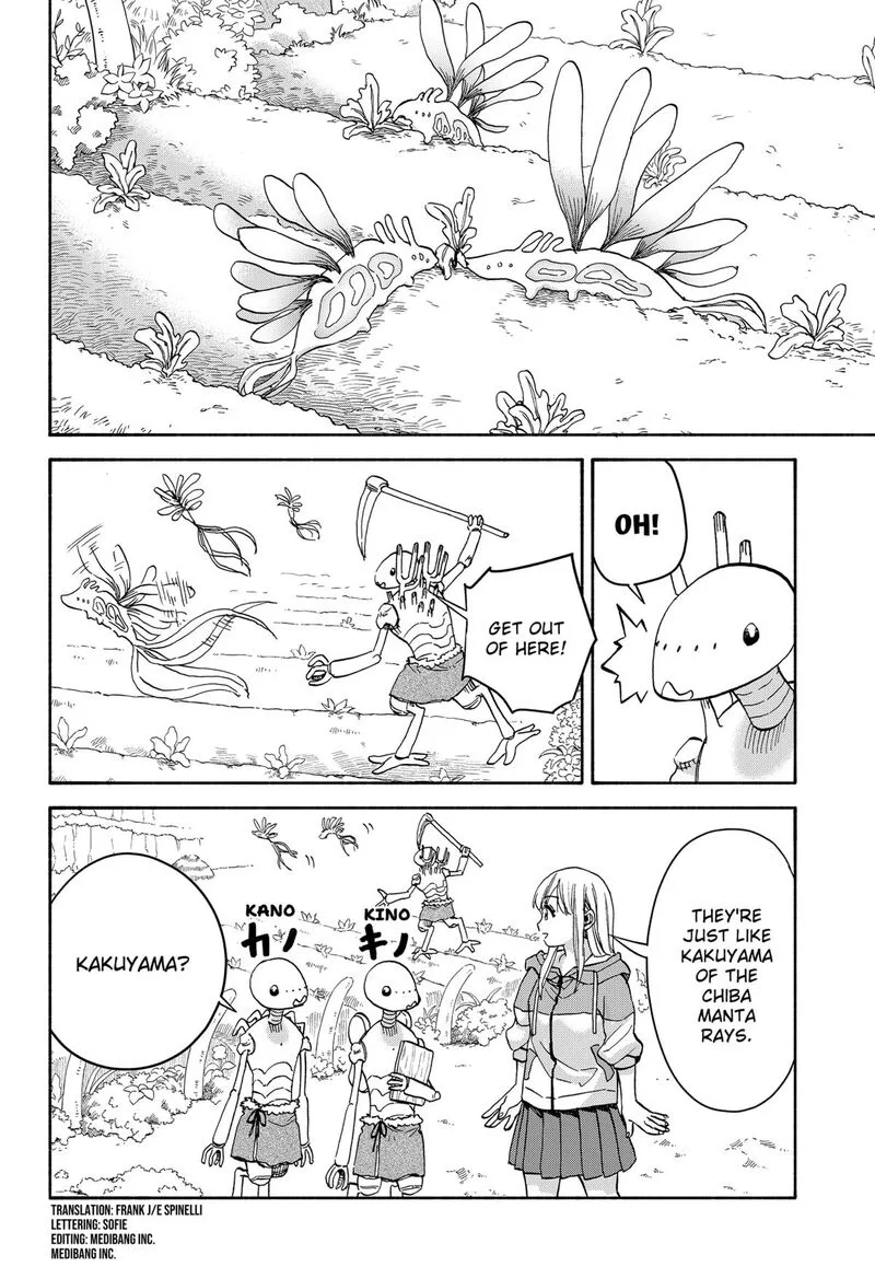Aliens, Baseball, and Civilization Chapter 17 page 2
