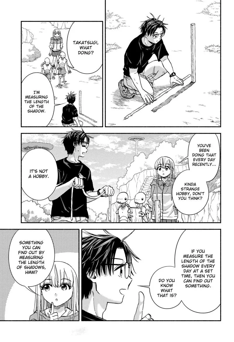 Aliens, Baseball, and Civilization Chapter 17 page 5