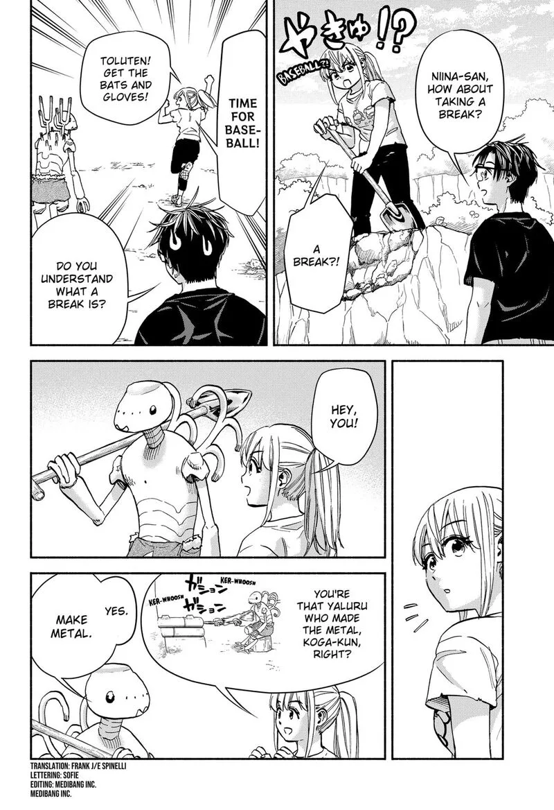 Aliens, Baseball, and Civilization Chapter 18 page 4