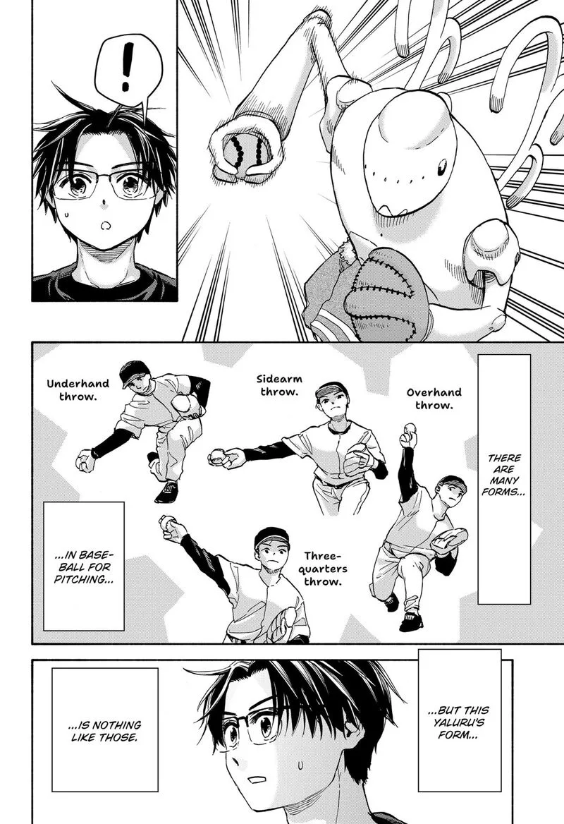 Aliens, Baseball, and Civilization Chapter 18 page 6