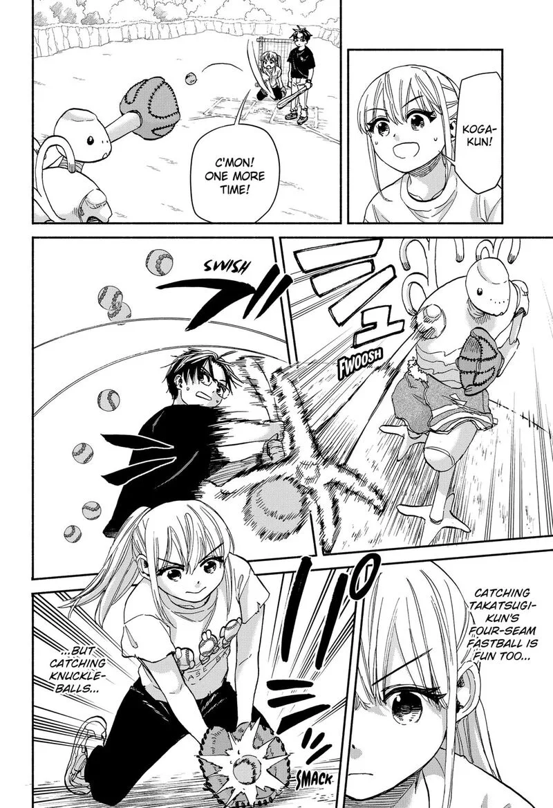 Aliens, Baseball, and Civilization Chapter 18 page 12