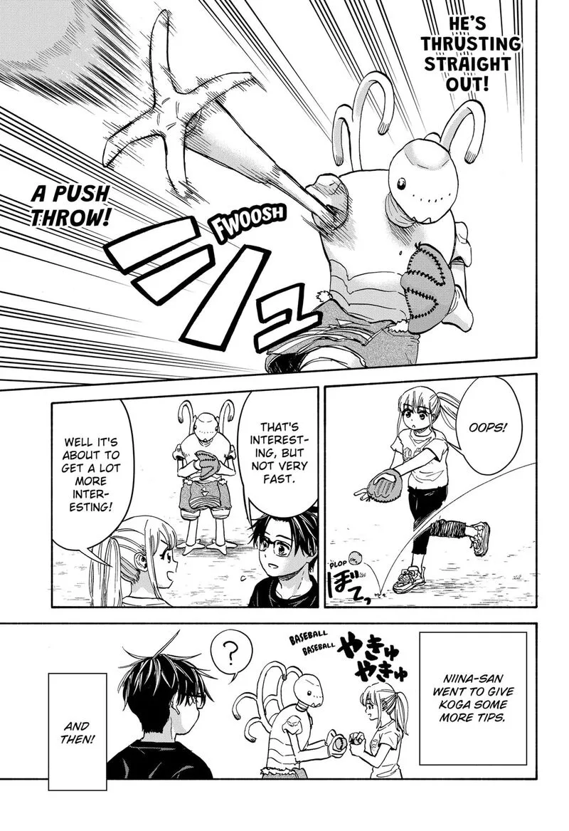 Aliens, Baseball, and Civilization Chapter 18 page 7