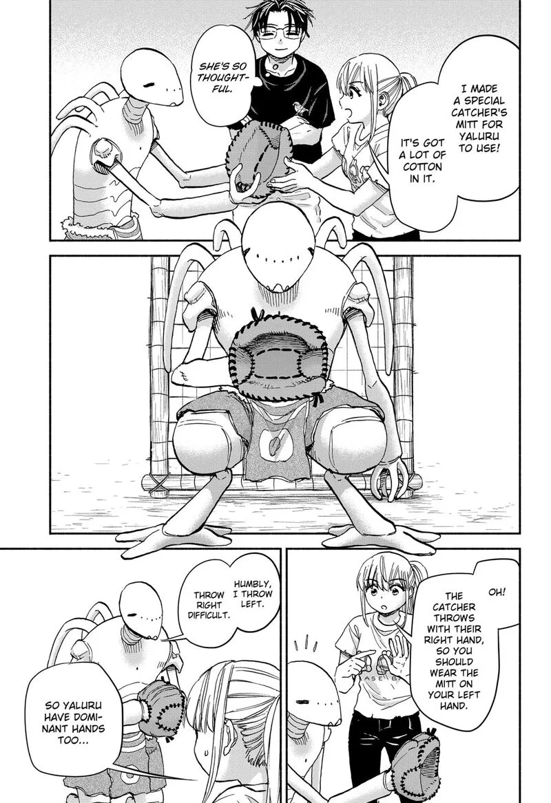 Aliens, Baseball, and Civilization Chapter 18 page 15