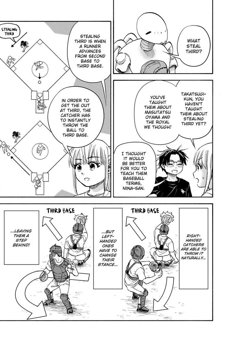 Aliens, Baseball, and Civilization Chapter 19 page 6