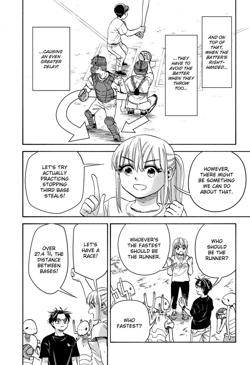 Aliens, Baseball, and Civilization Chapter 19 page 7