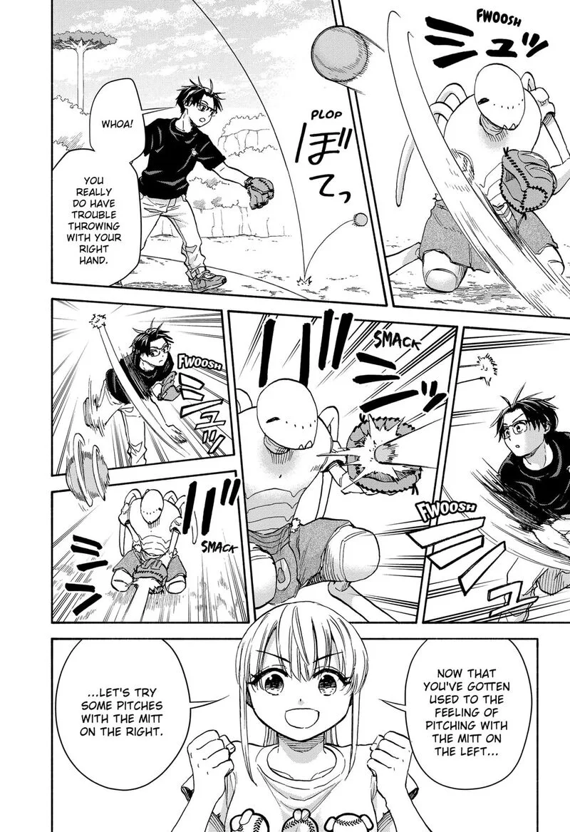 Aliens, Baseball, and Civilization Chapter 19 page 3