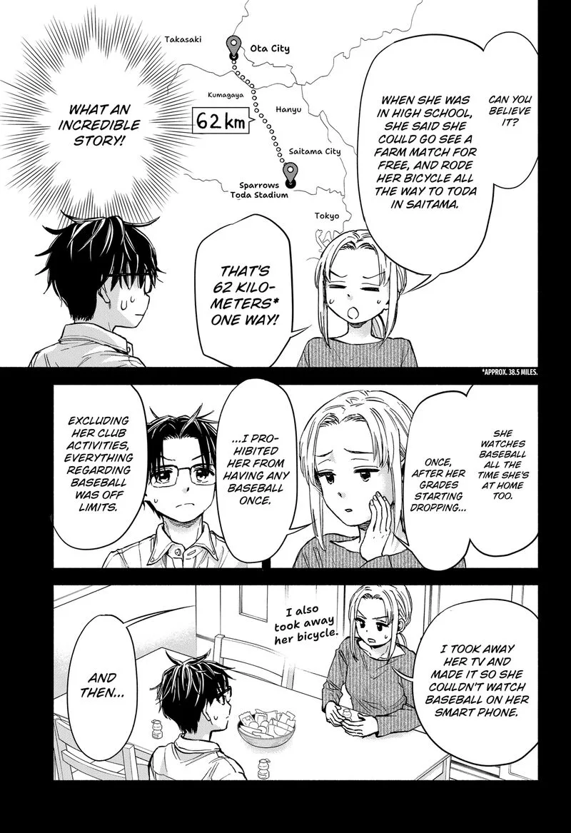 Aliens, Baseball, and Civilization Chapter 2 page 15