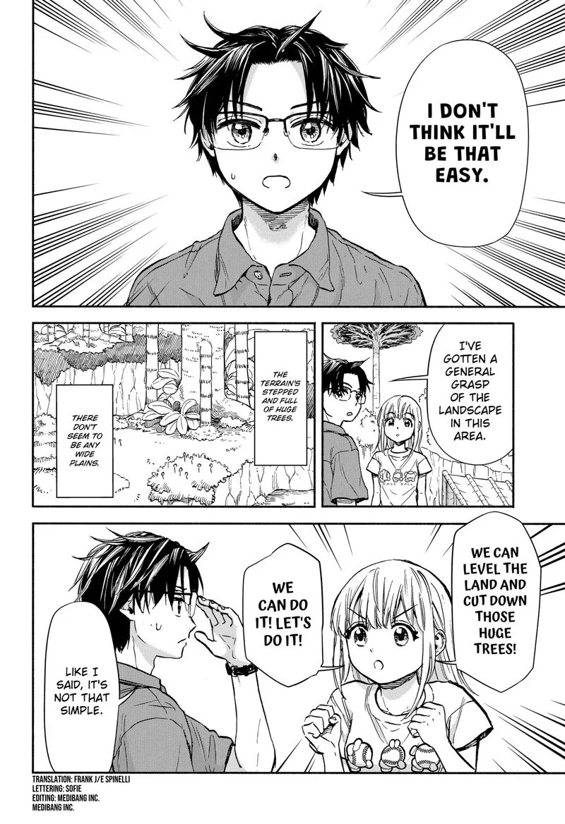 Aliens, Baseball, and Civilization Chapter 2 page 2