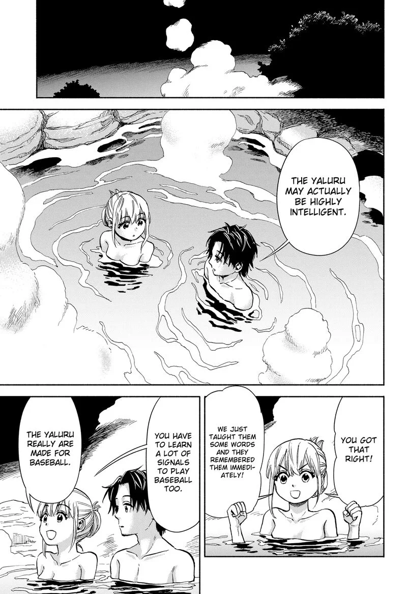 Aliens, Baseball, and Civilization Chapter 2 page 25
