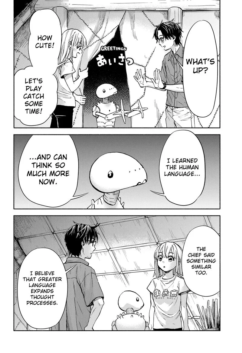 Aliens, Baseball, and Civilization Chapter 2 page 22