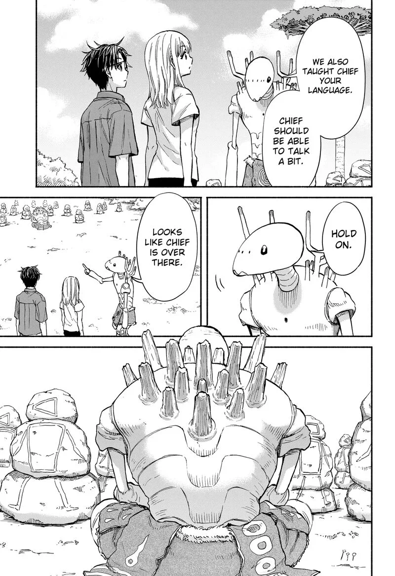 Aliens, Baseball, and Civilization Chapter 2 page 7