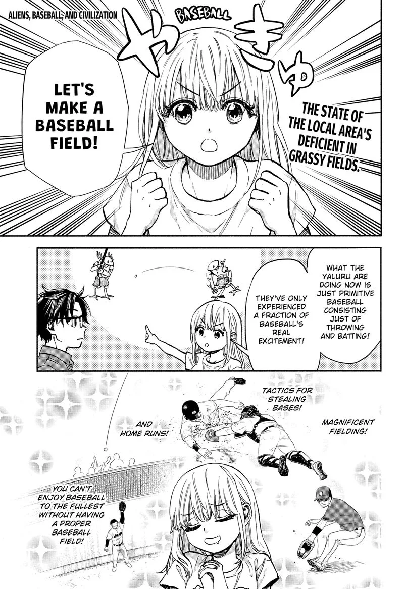 Aliens, Baseball, and Civilization Chapter 2 page 1