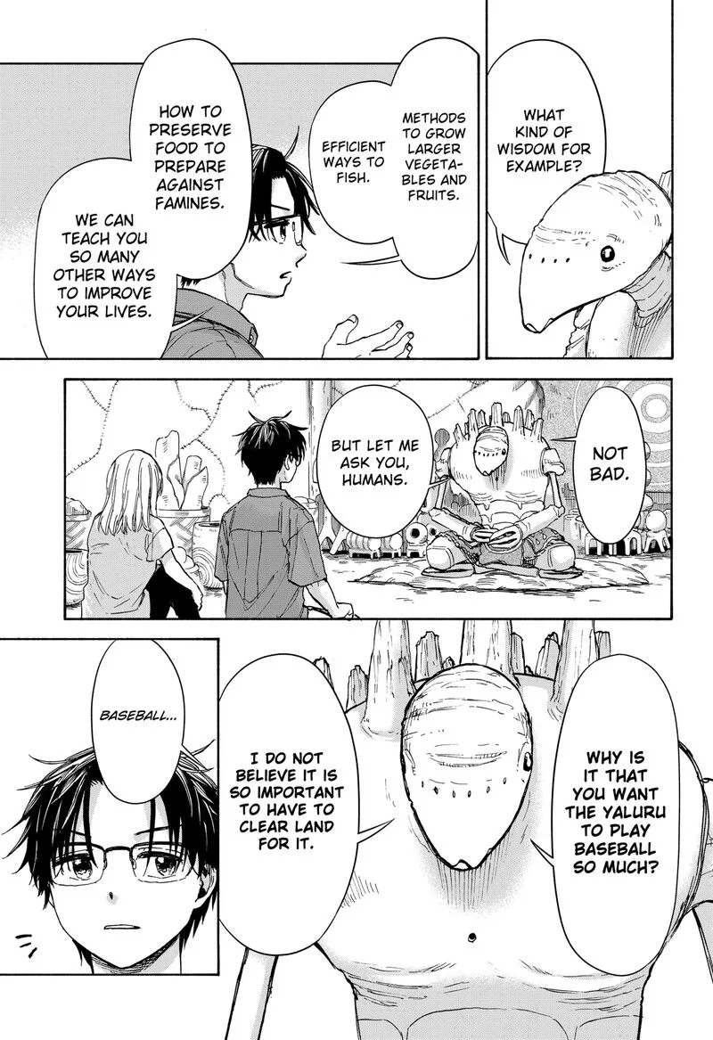 Aliens, Baseball, and Civilization Chapter 2 page 17