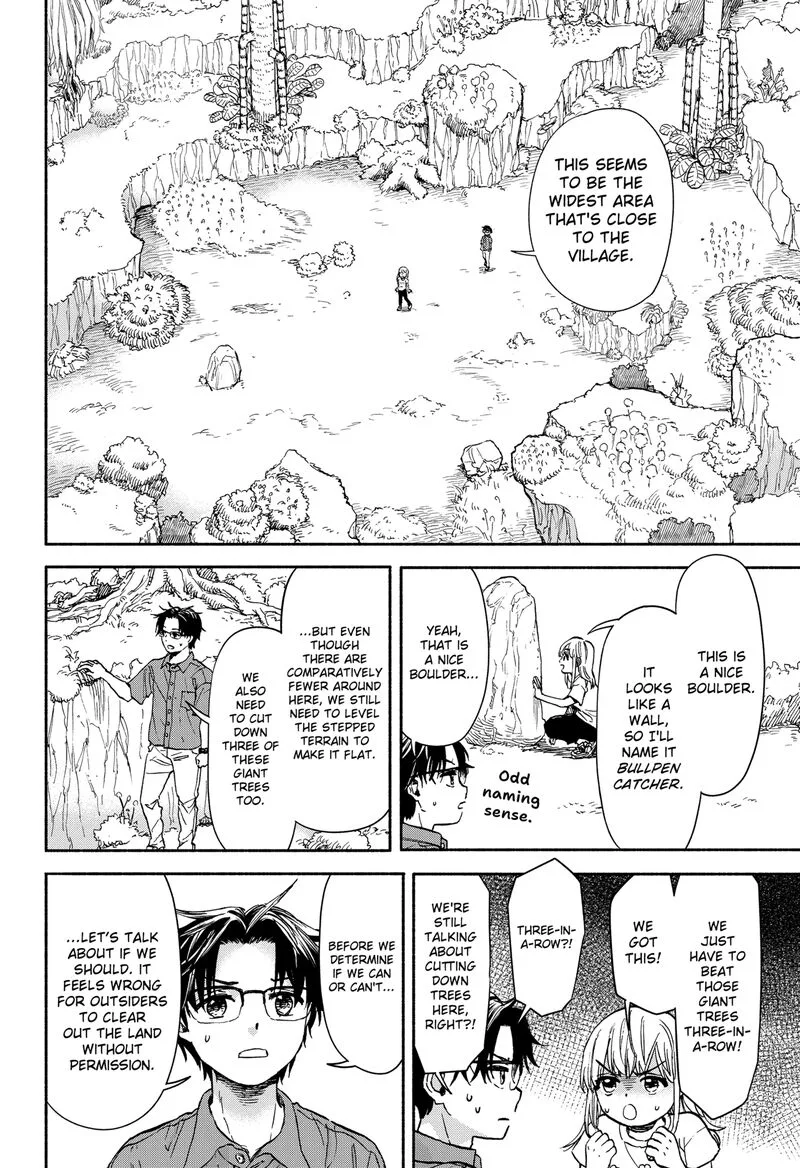 Aliens, Baseball, and Civilization Chapter 2 page 4