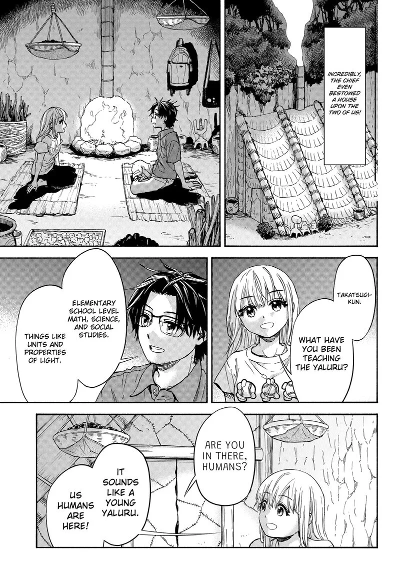 Aliens, Baseball, and Civilization Chapter 2 page 21