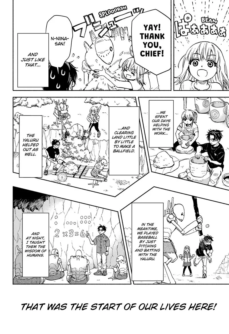 Aliens, Baseball, and Civilization Chapter 2 page 20
