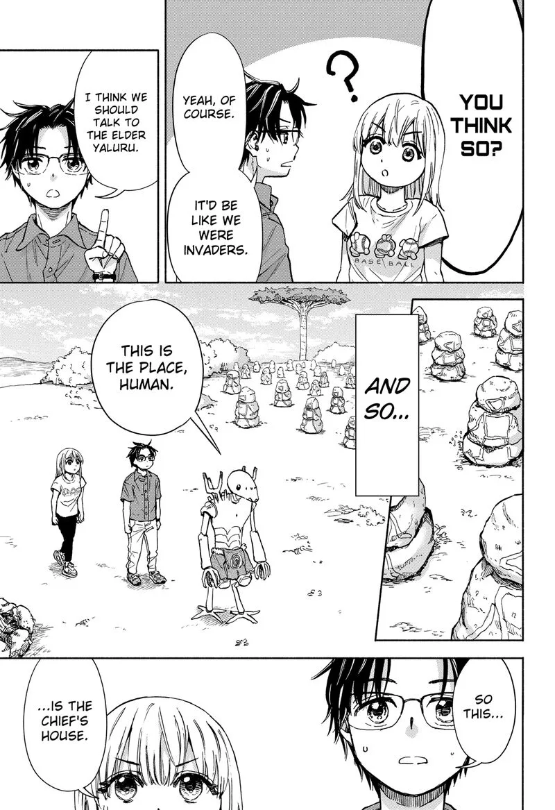 Aliens, Baseball, and Civilization Chapter 2 page 5