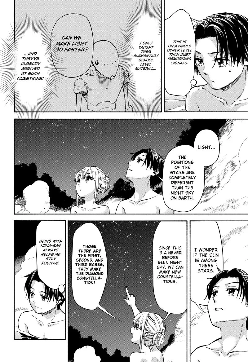 Aliens, Baseball, and Civilization Chapter 2 page 26