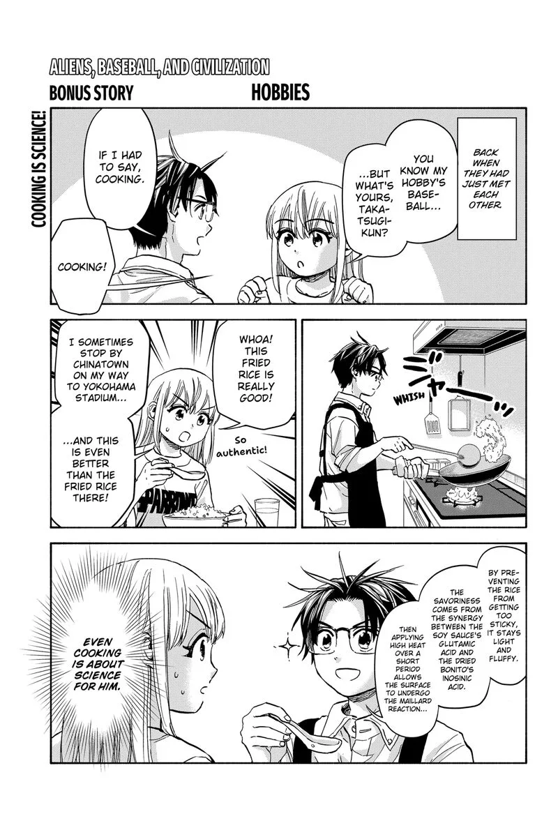 Aliens, Baseball, and Civilization Chapter 20.1 page 1