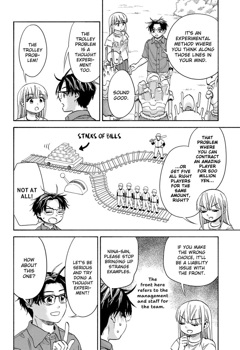 Aliens, Baseball, and Civilization Chapter 20 page 2