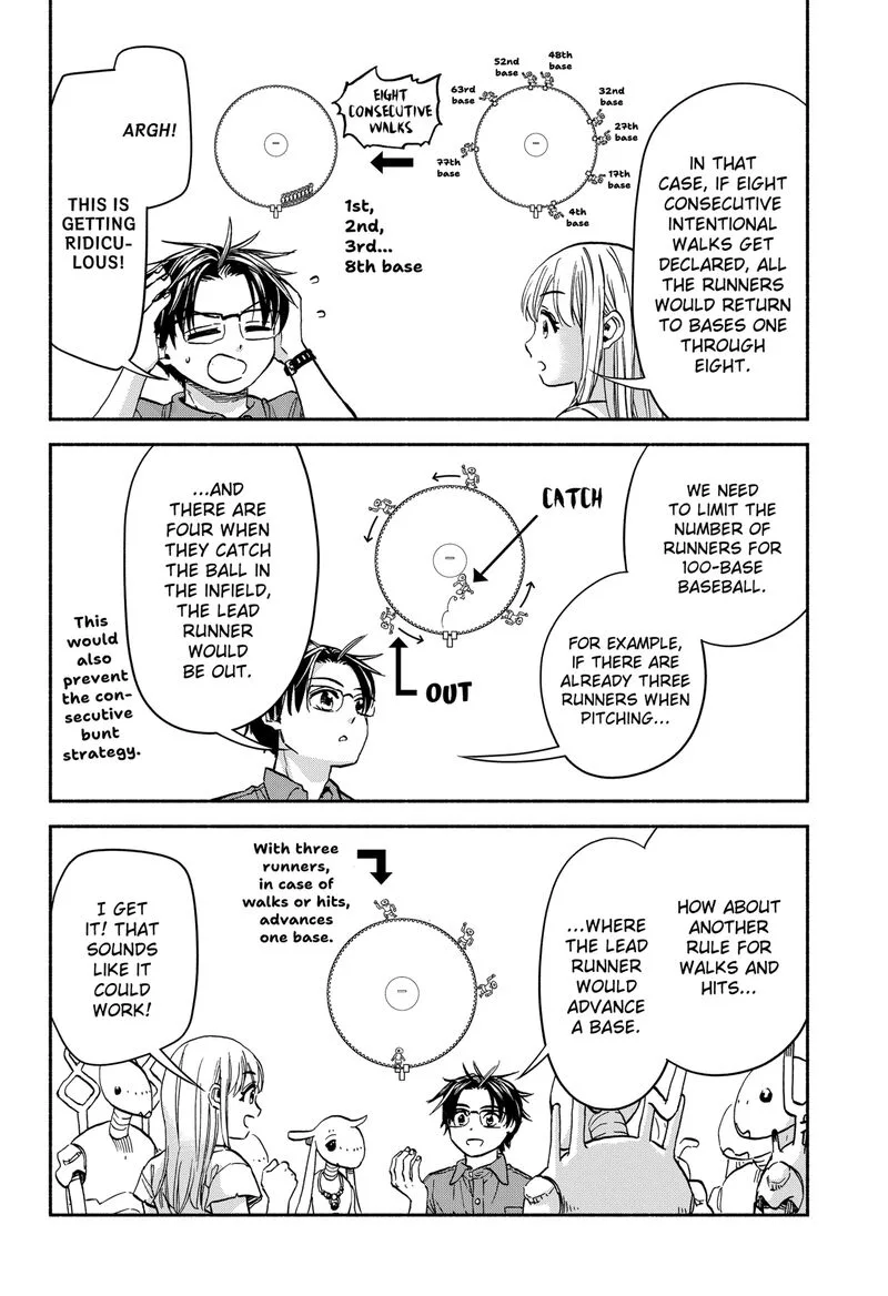 Aliens, Baseball, and Civilization Chapter 20 page 12