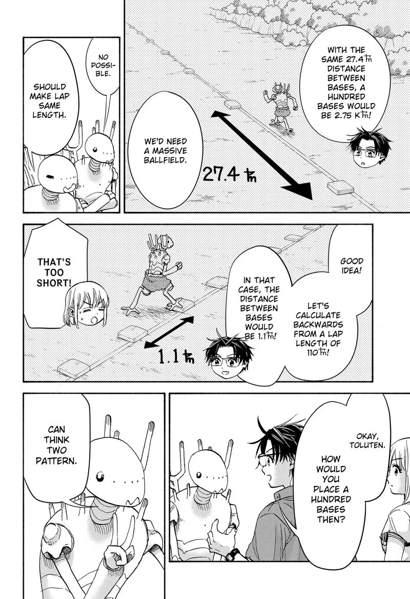 Aliens, Baseball, and Civilization Chapter 20 page 4