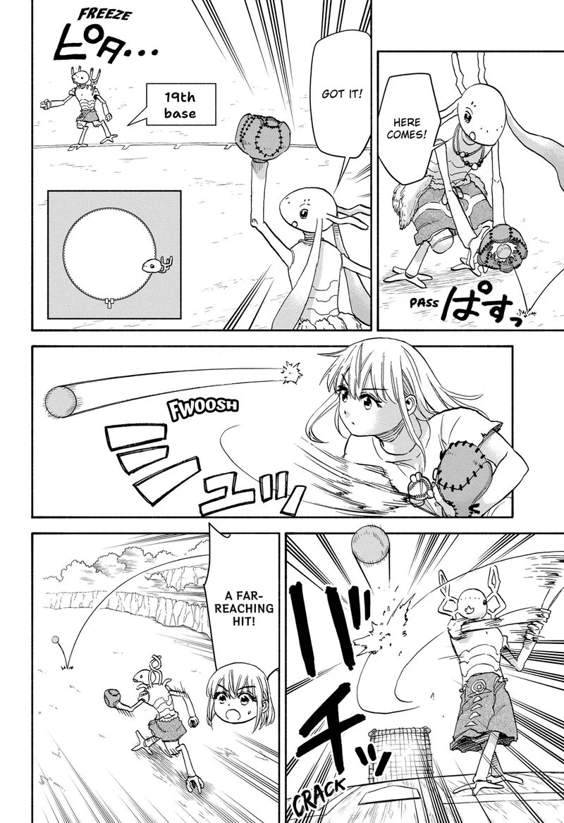 Aliens, Baseball, and Civilization Chapter 20 page 16