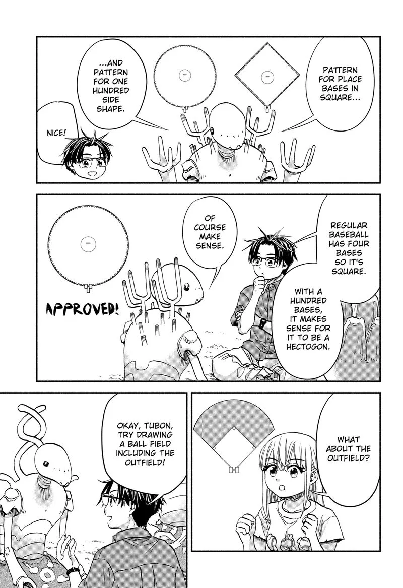 Aliens, Baseball, and Civilization Chapter 20 page 5