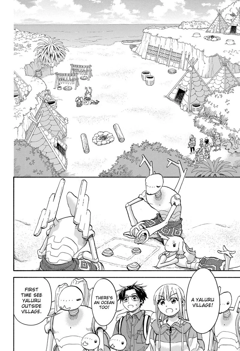 Aliens, Baseball, and Civilization Chapter 21 page 13