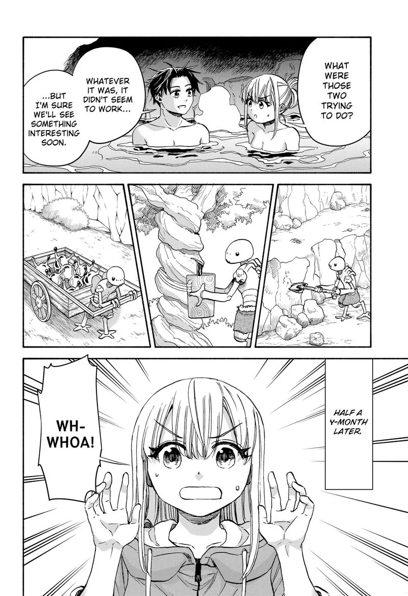 Aliens, Baseball, and Civilization Chapter 21 page 5