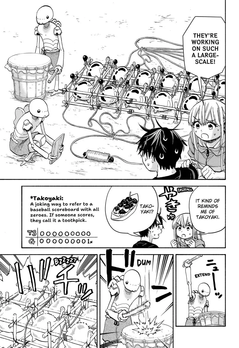 Aliens, Baseball, and Civilization Chapter 21 page 6